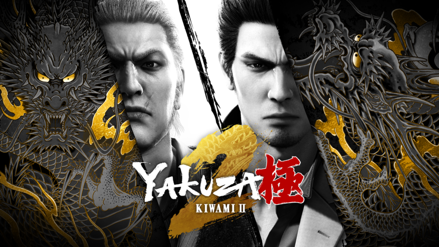 Yakuza Kiwami 1 & 2 s’invitent sur la Switch 2 !